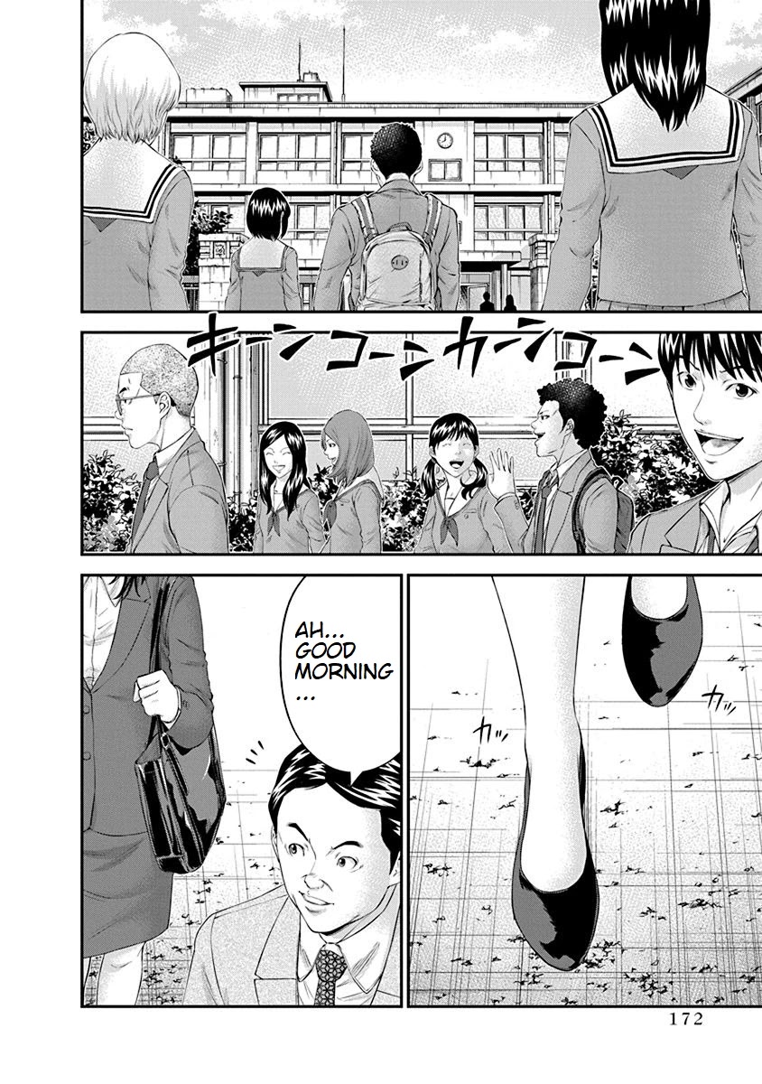 Signal 100 Chapter 27 page 14 - Chapter 27 [END]
