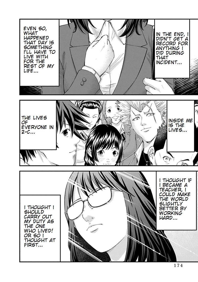 Signal 100 Chapter 27 page 16 - Chapter 27 [END]