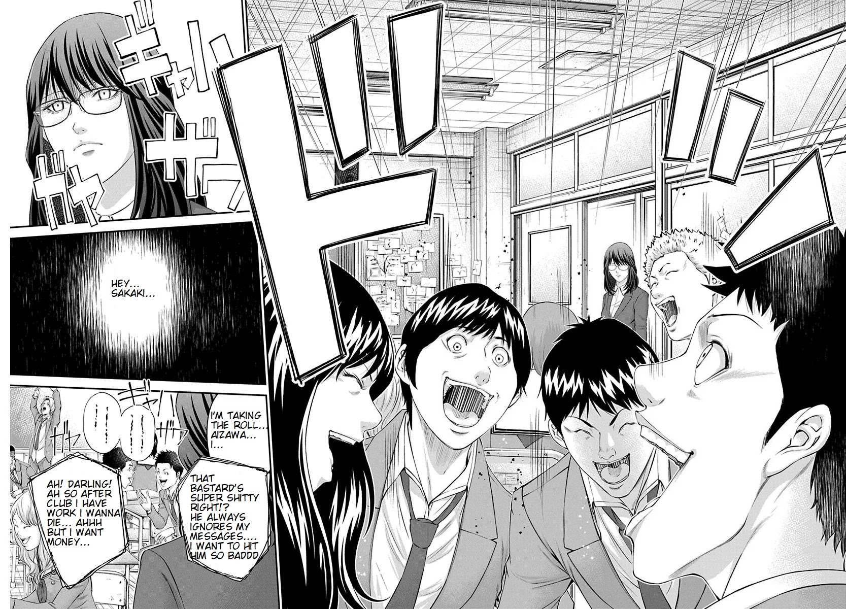 Signal 100 Chapter 27 page 18 - Chapter 27 [END]