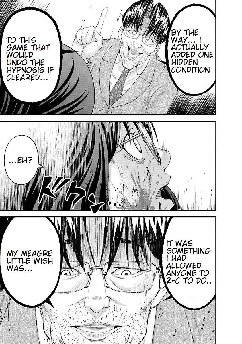 Signal 100 Chapter 27 page 3 - Chapter 27 [END]