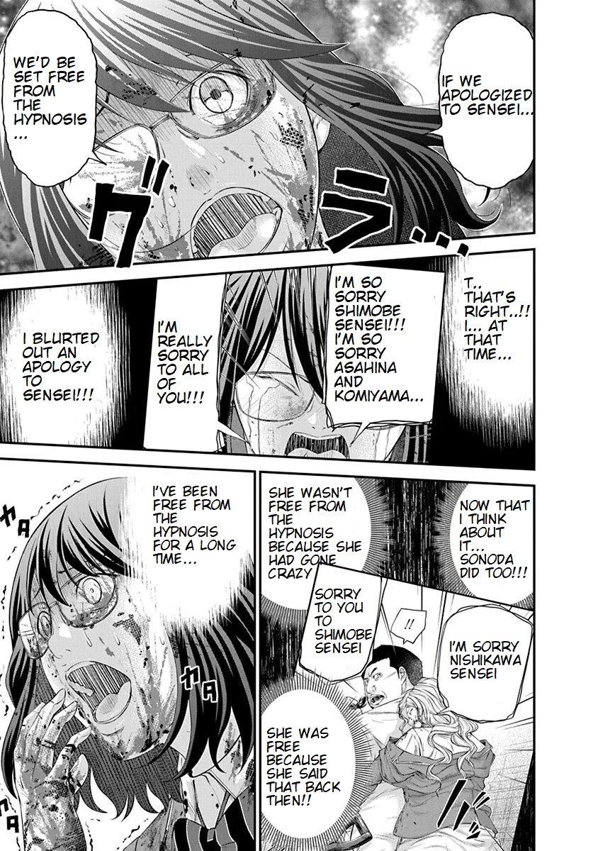 Signal 100 Chapter 27 page 5 - Chapter 27 [END]