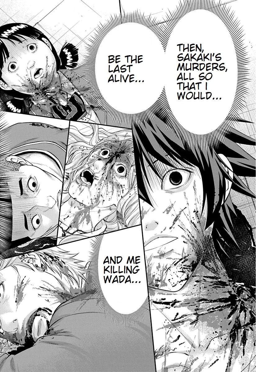 Signal 100 Chapter 27 page 6 - Chapter 27 [END]