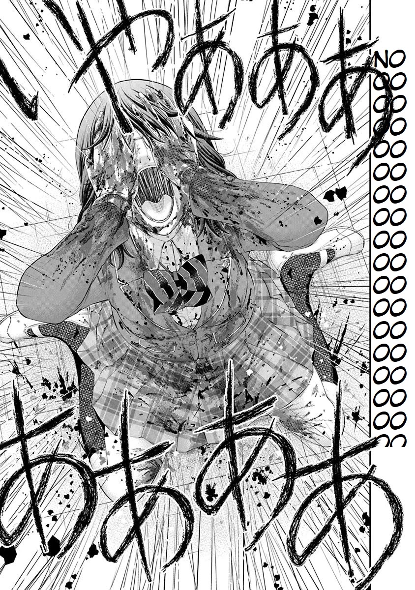 Signal 100 Chapter 27 page 9 - Chapter 27 [END]