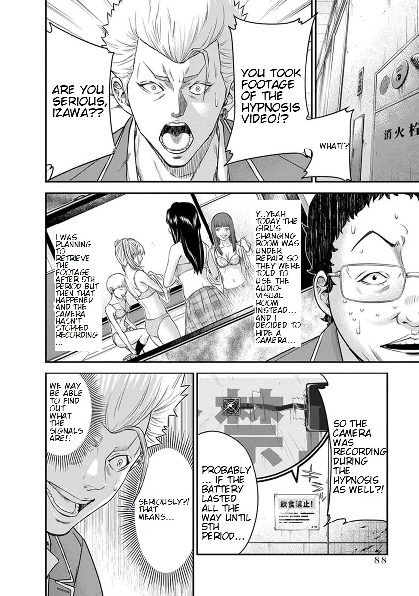Signal 100 Chapter 3 page 10 - Chapter 3