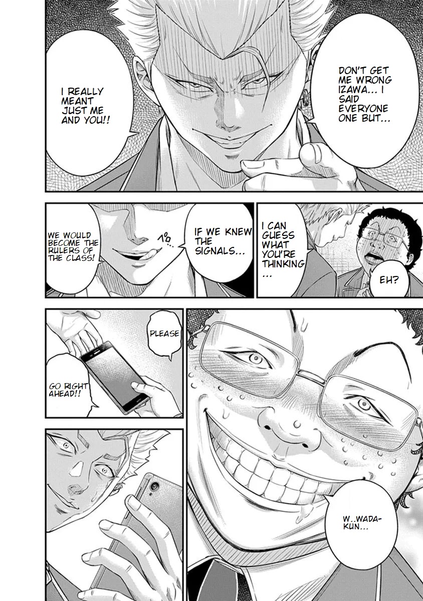 Signal 100 Chapter 3 page 12 - Chapter 3
