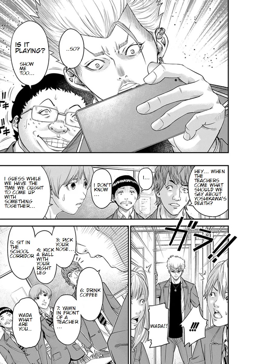 Signal 100 Chapter 3 page 13 - Chapter 3