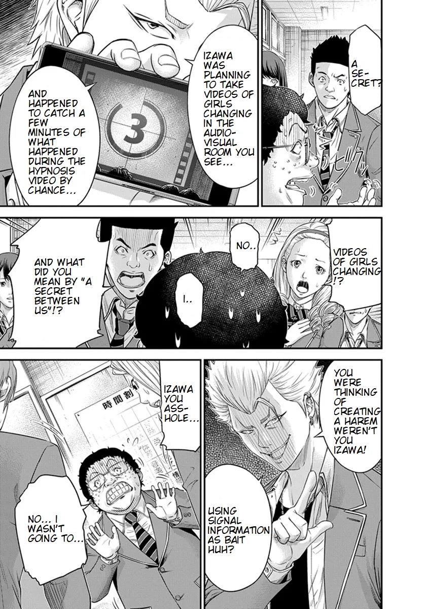 Signal 100 Chapter 3 page 15 - Chapter 3
