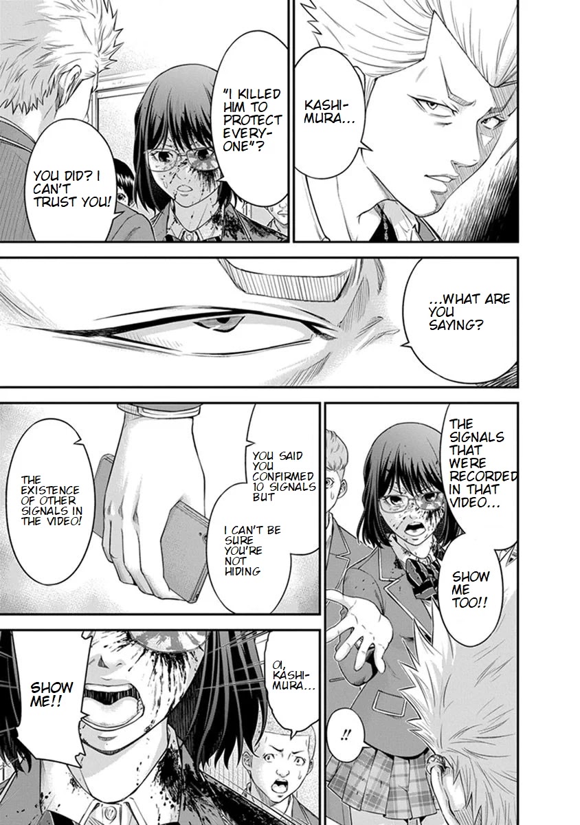 Signal 100 Chapter 3 page 19 - Chapter 3