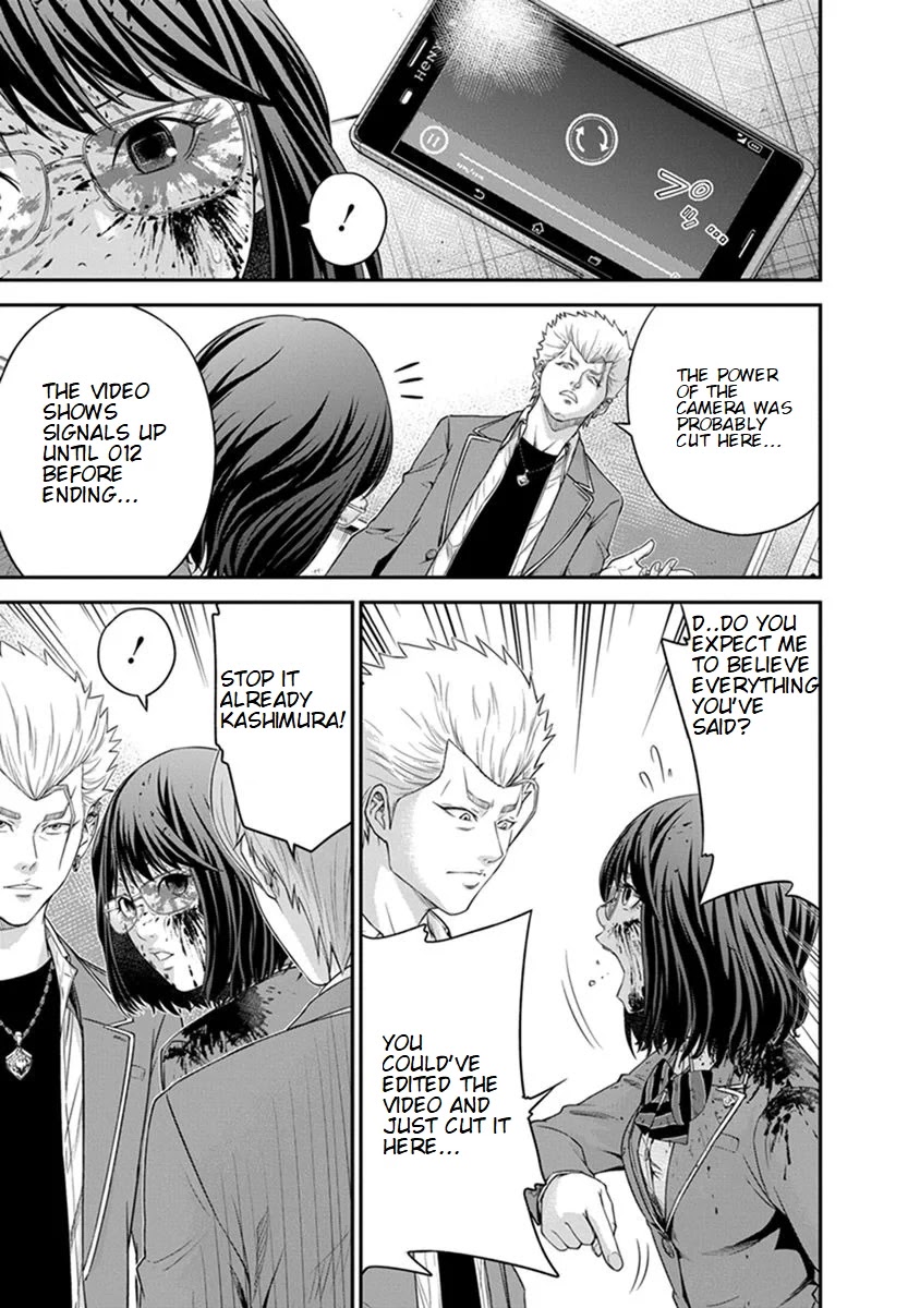 Signal 100 Chapter 3 page 21 - Chapter 3