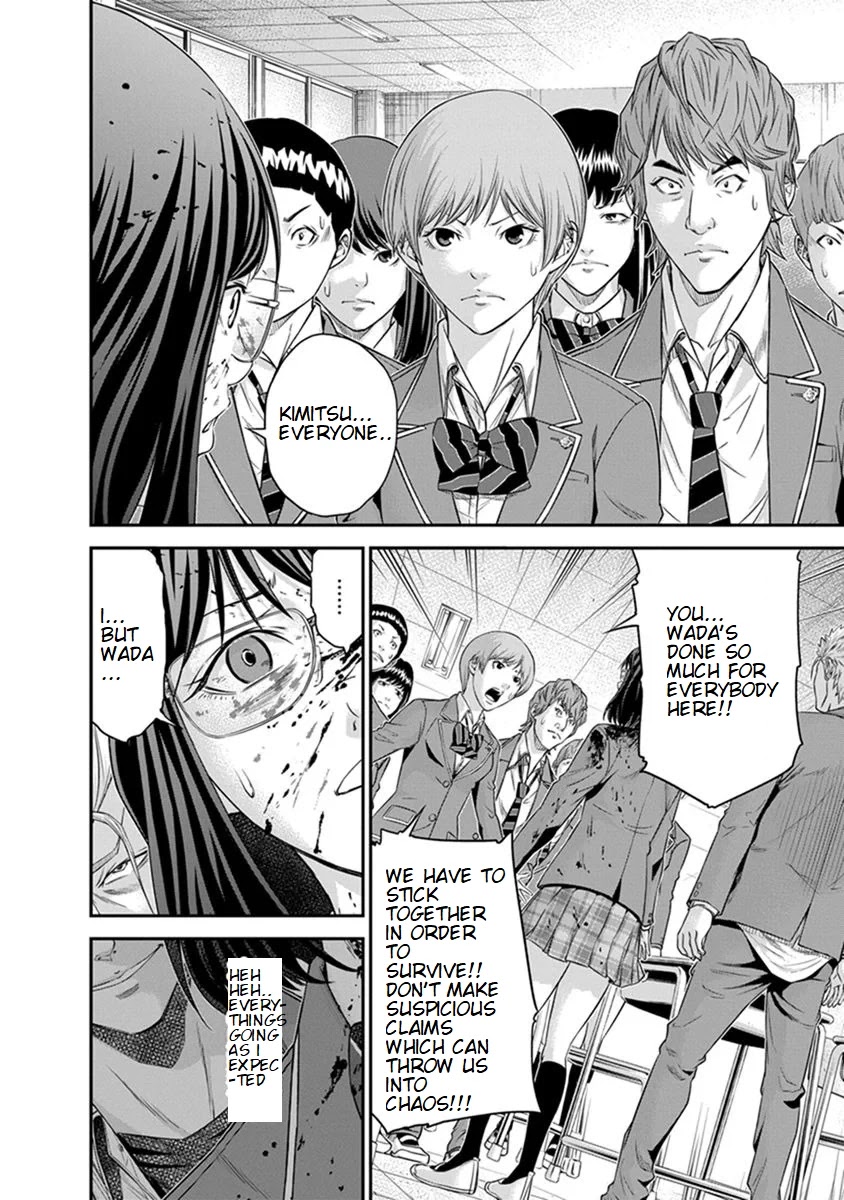 Signal 100 Chapter 3 page 22 - Chapter 3