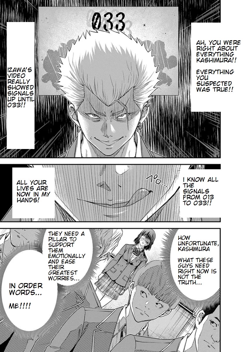 Signal 100 Chapter 3 page 23 - Chapter 3