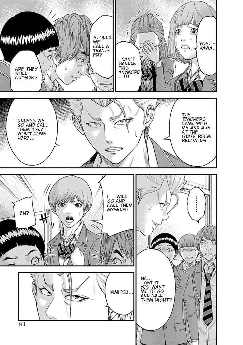 Signal 100 Chapter 3 page 3 - Chapter 3