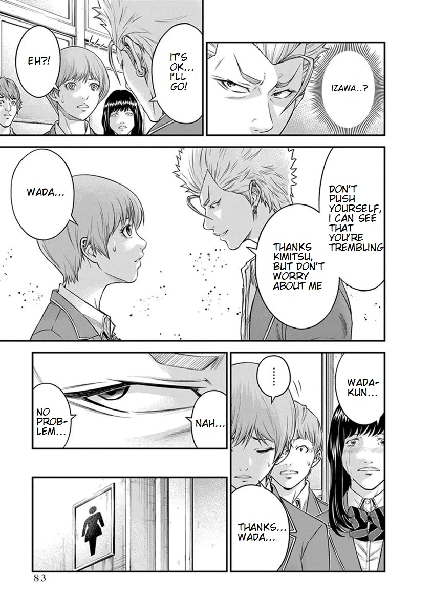 Signal 100 Chapter 3 page 5 - Chapter 3
