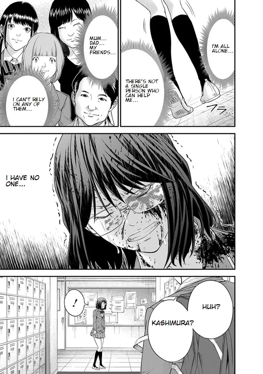 Signal 100 Chapter 4 page 13 - Chapter 4