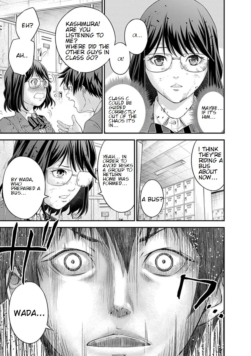 Signal 100 Chapter 4 page 21 - Chapter 4