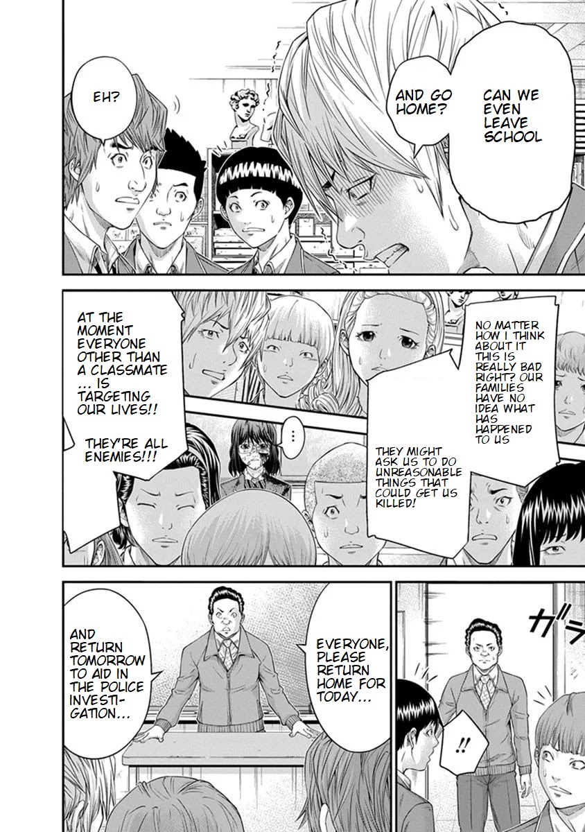 Signal 100 Chapter 4 page 4 - Chapter 4