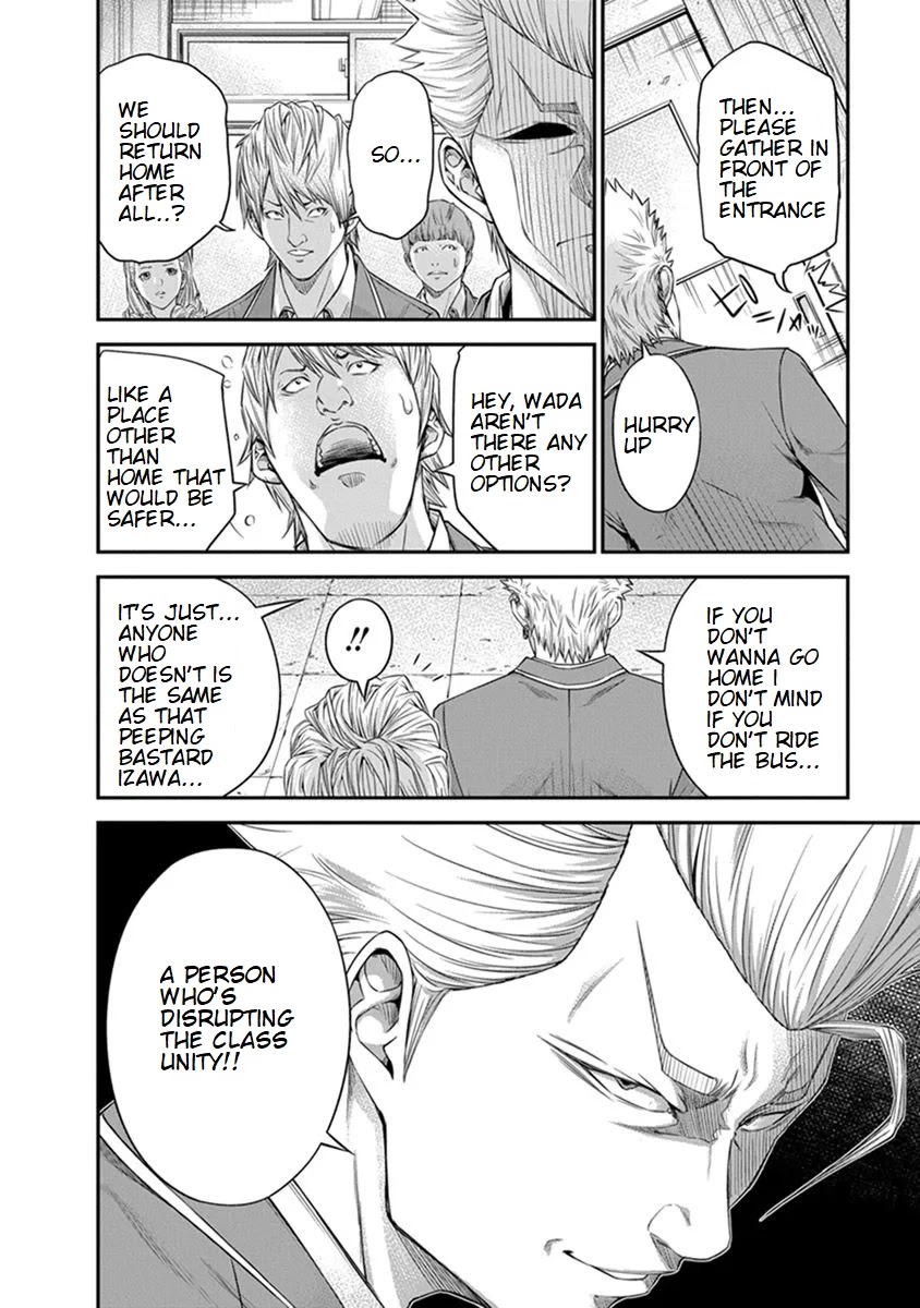 Signal 100 Chapter 4 page 6 - Chapter 4