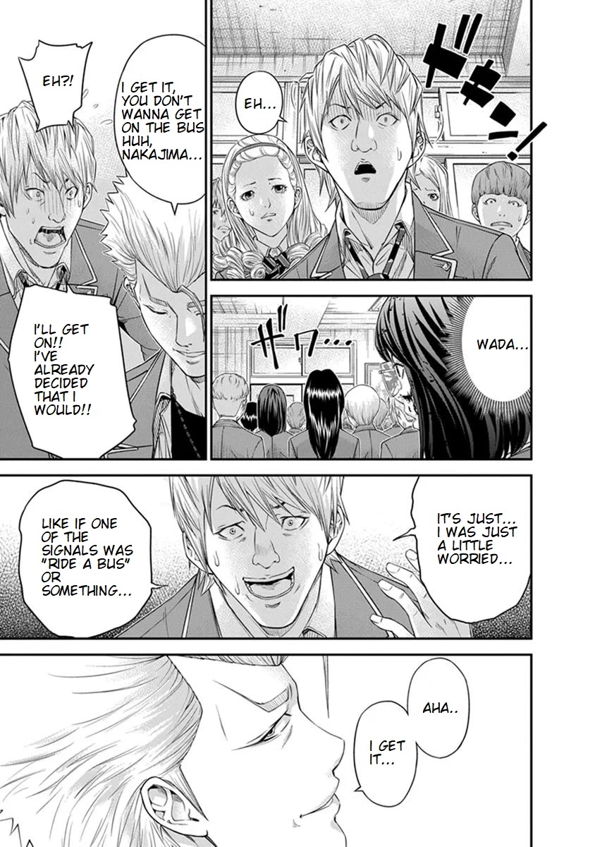 Signal 100 Chapter 4 page 7 - Chapter 4