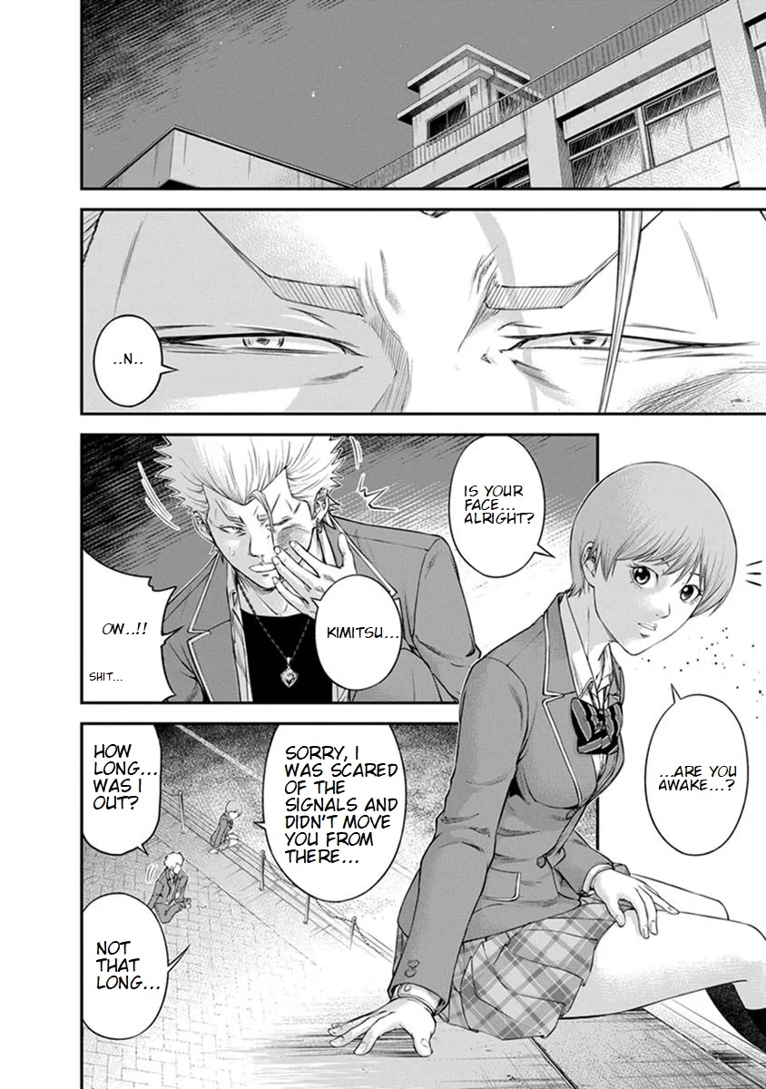 Signal 100 Chapter 5 page 15 - Chapter 5