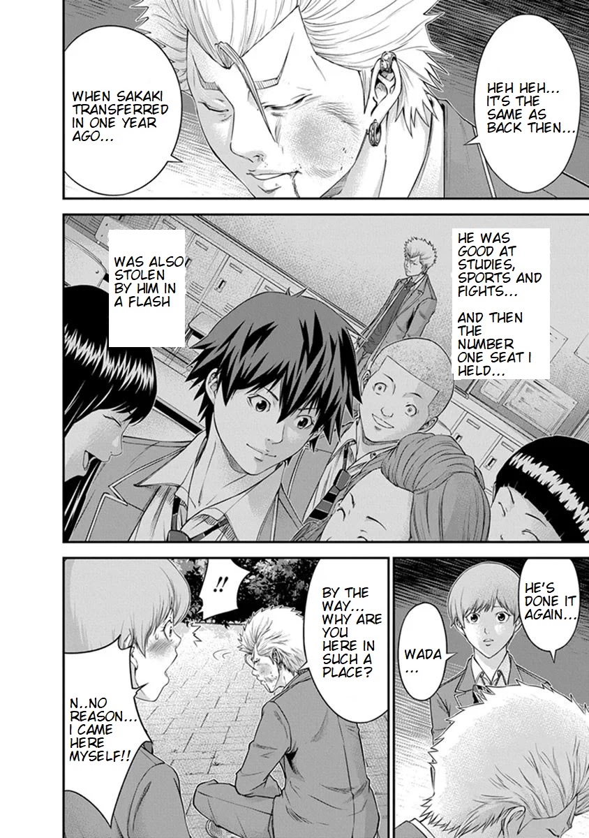 Signal 100 Chapter 5 page 17 - Chapter 5