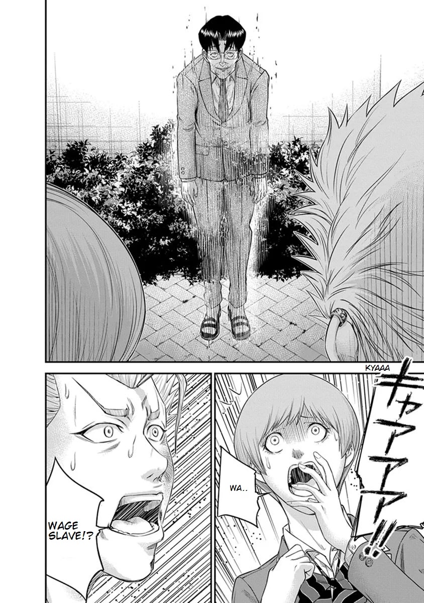 Signal 100 Chapter 5 page 19 - Chapter 5
