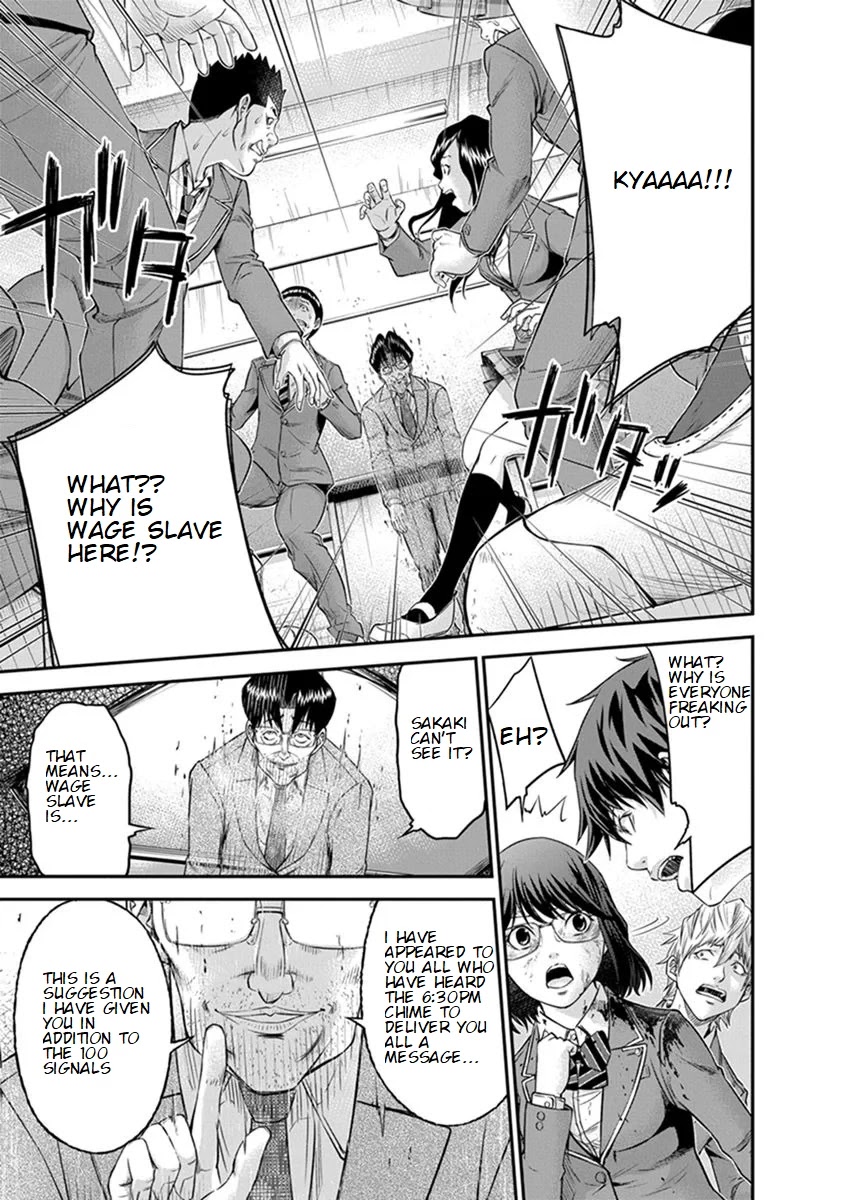 Signal 100 Chapter 5 page 20 - Chapter 5