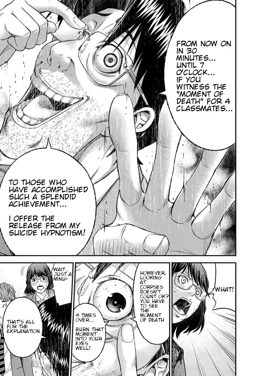 Signal 100 Chapter 5 page 22 - Chapter 5