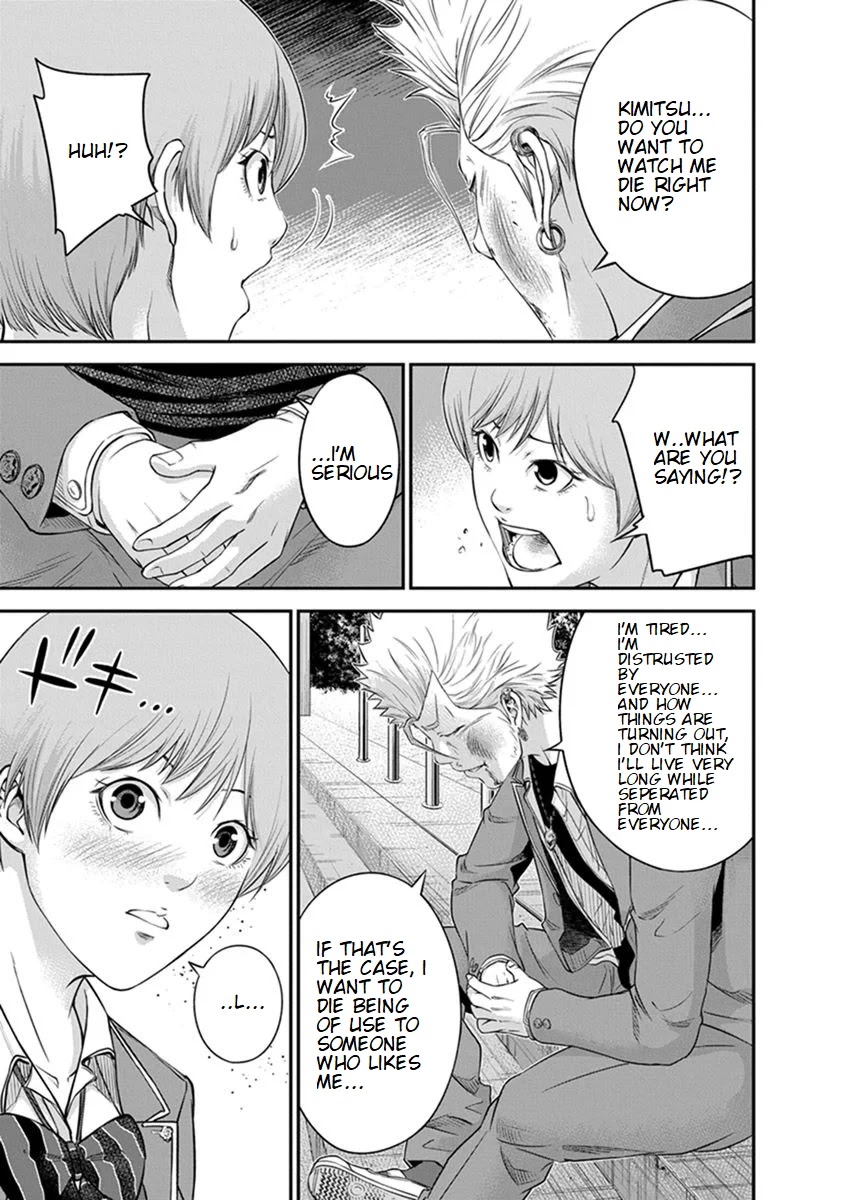 Signal 100 Chapter 5 page 24 - Chapter 5