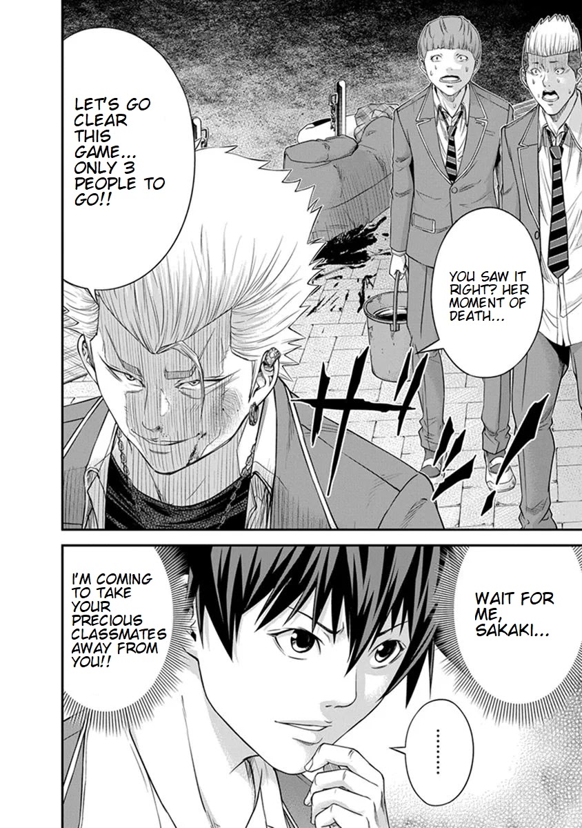 Signal 100 Chapter 5 page 29 - Chapter 5