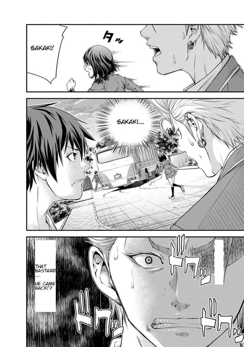 Signal 100 Chapter 5 page 5 - Chapter 5