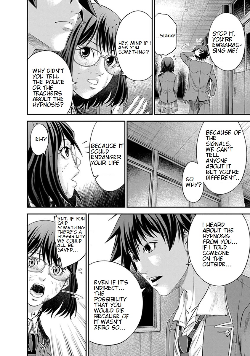 Signal 100 Chapter 6 page 10 - Chapter 6