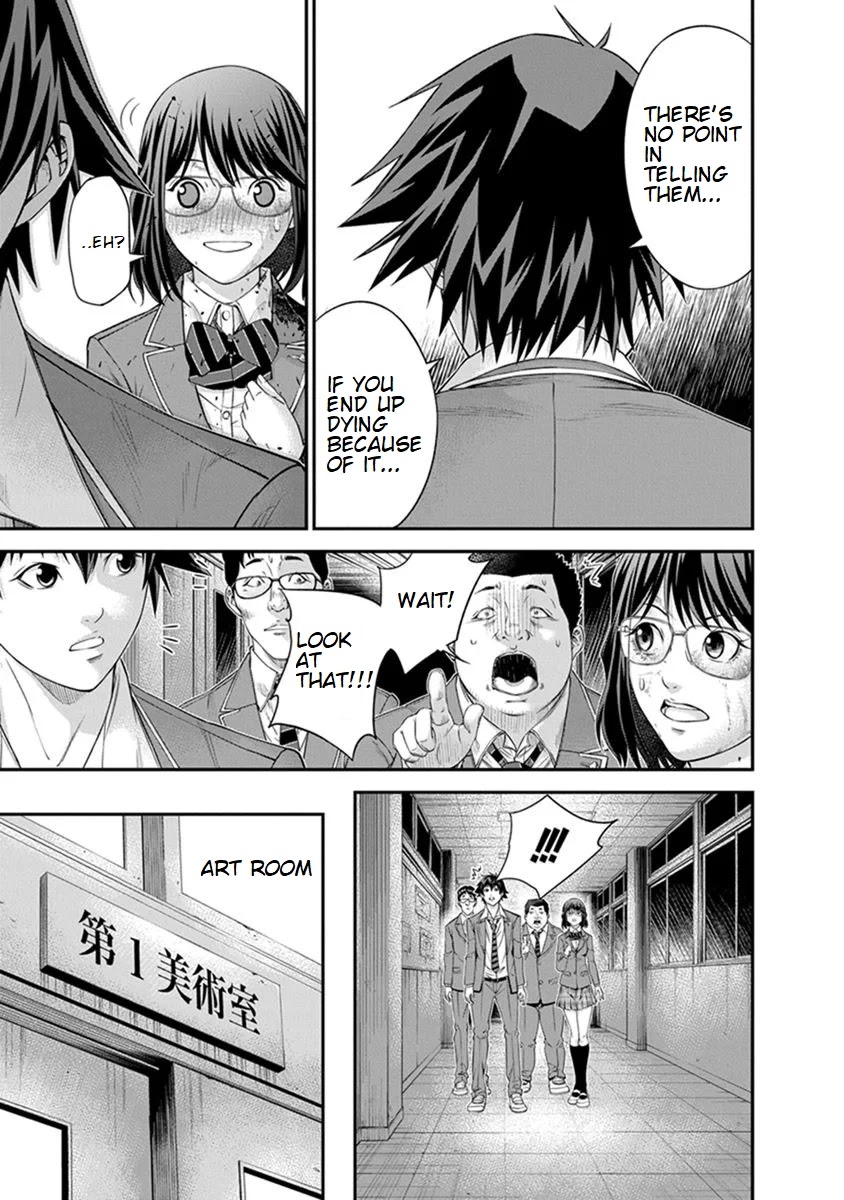 Signal 100 Chapter 6 page 11 - Chapter 6