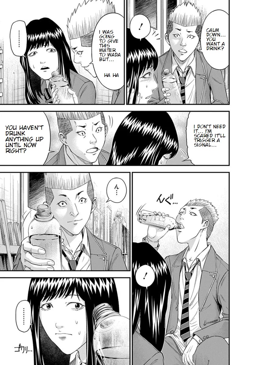 Signal 100 Chapter 6 page 13 - Chapter 6