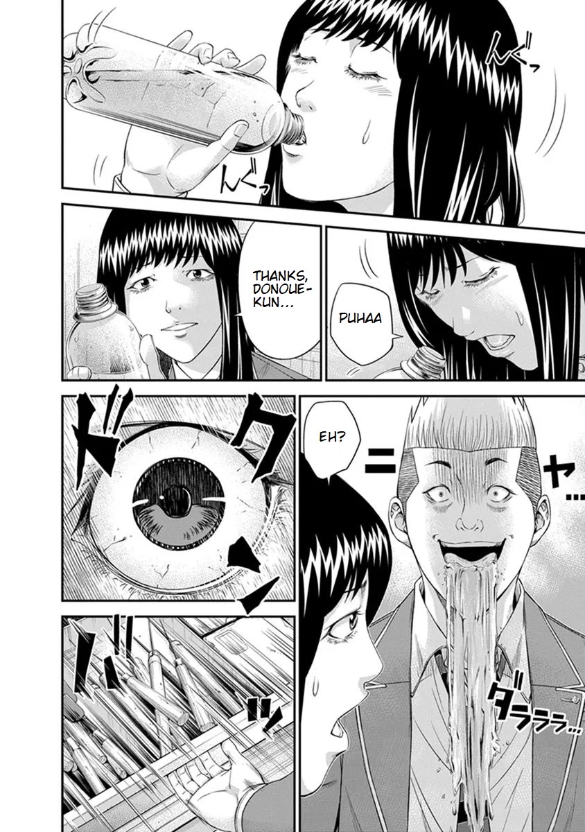 Signal 100 Chapter 6 page 14 - Chapter 6