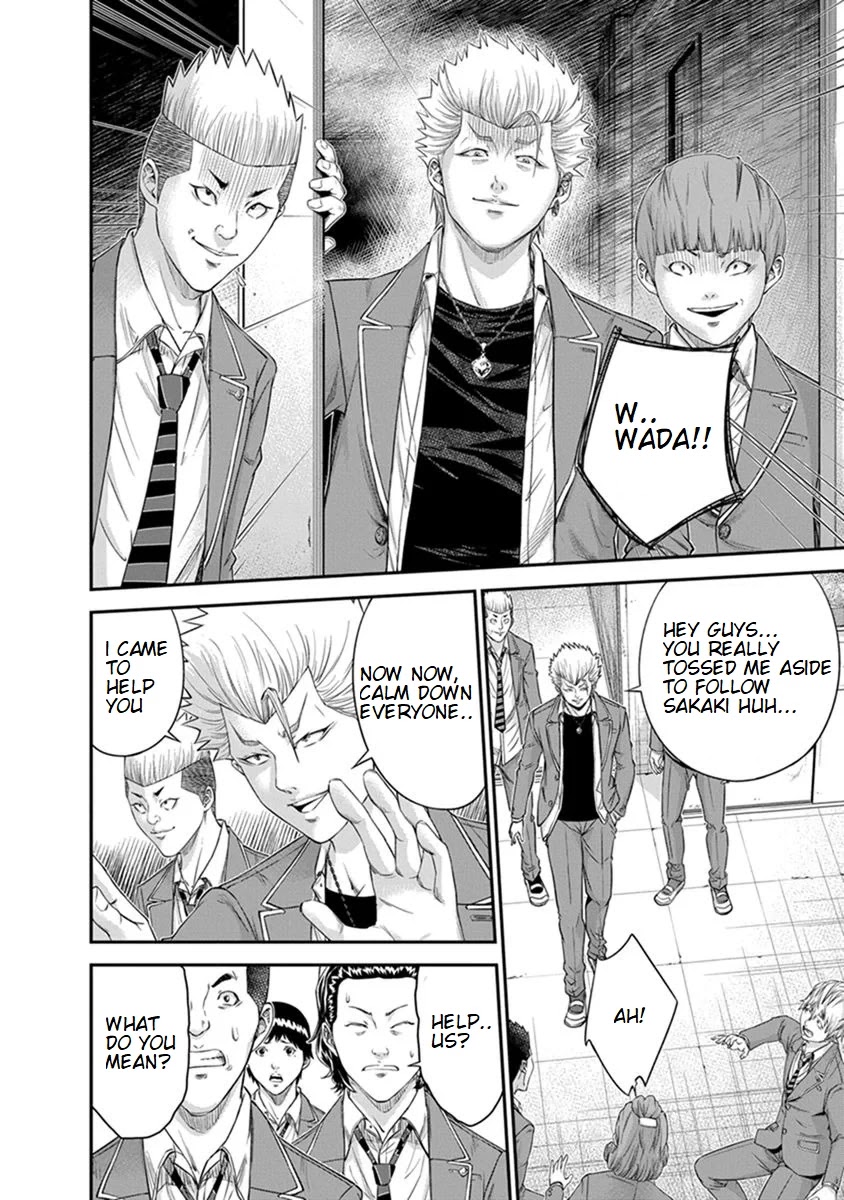 Signal 100 Chapter 6 page 16 - Chapter 6