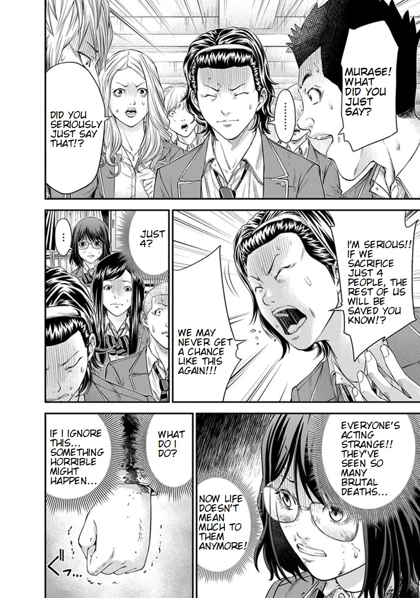 Signal 100 Chapter 6 page 2 - Chapter 6