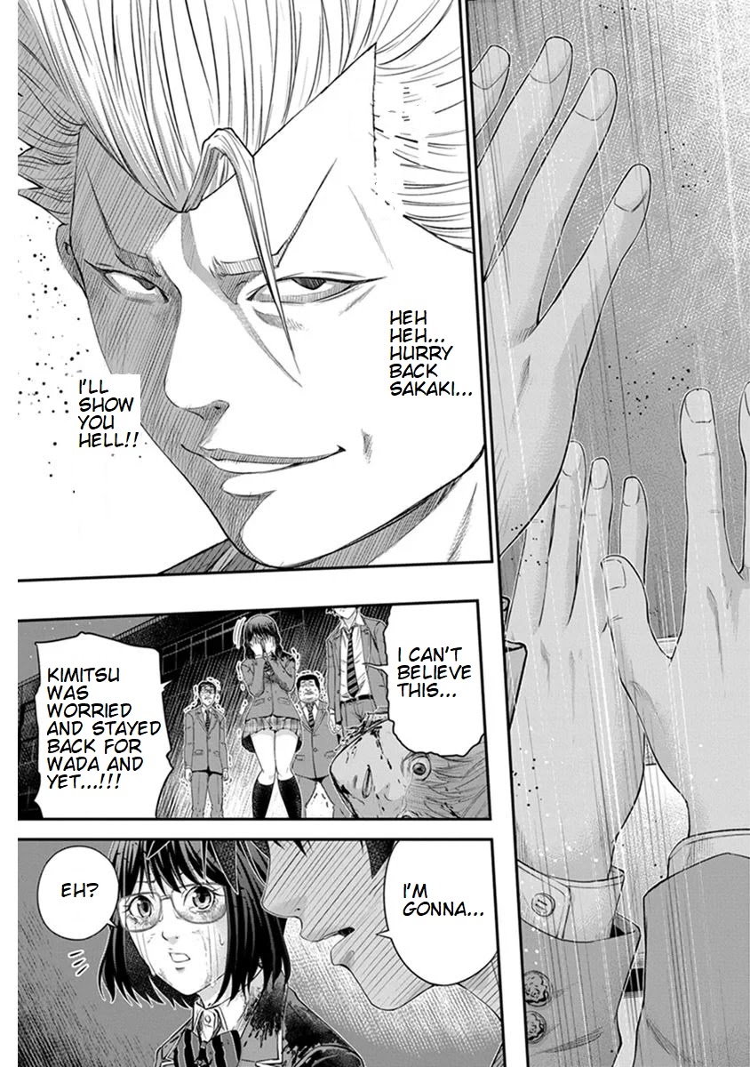 Signal 100 Chapter 6 page 23 - Chapter 6
