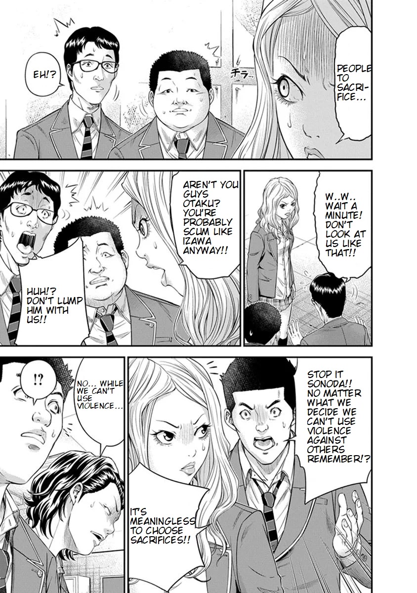 Signal 100 Chapter 6 page 3 - Chapter 6