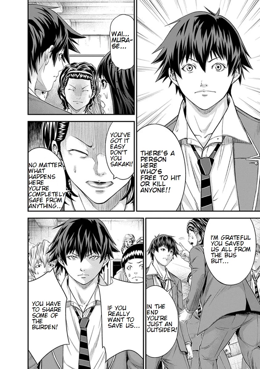 Signal 100 Chapter 6 page 4 - Chapter 6