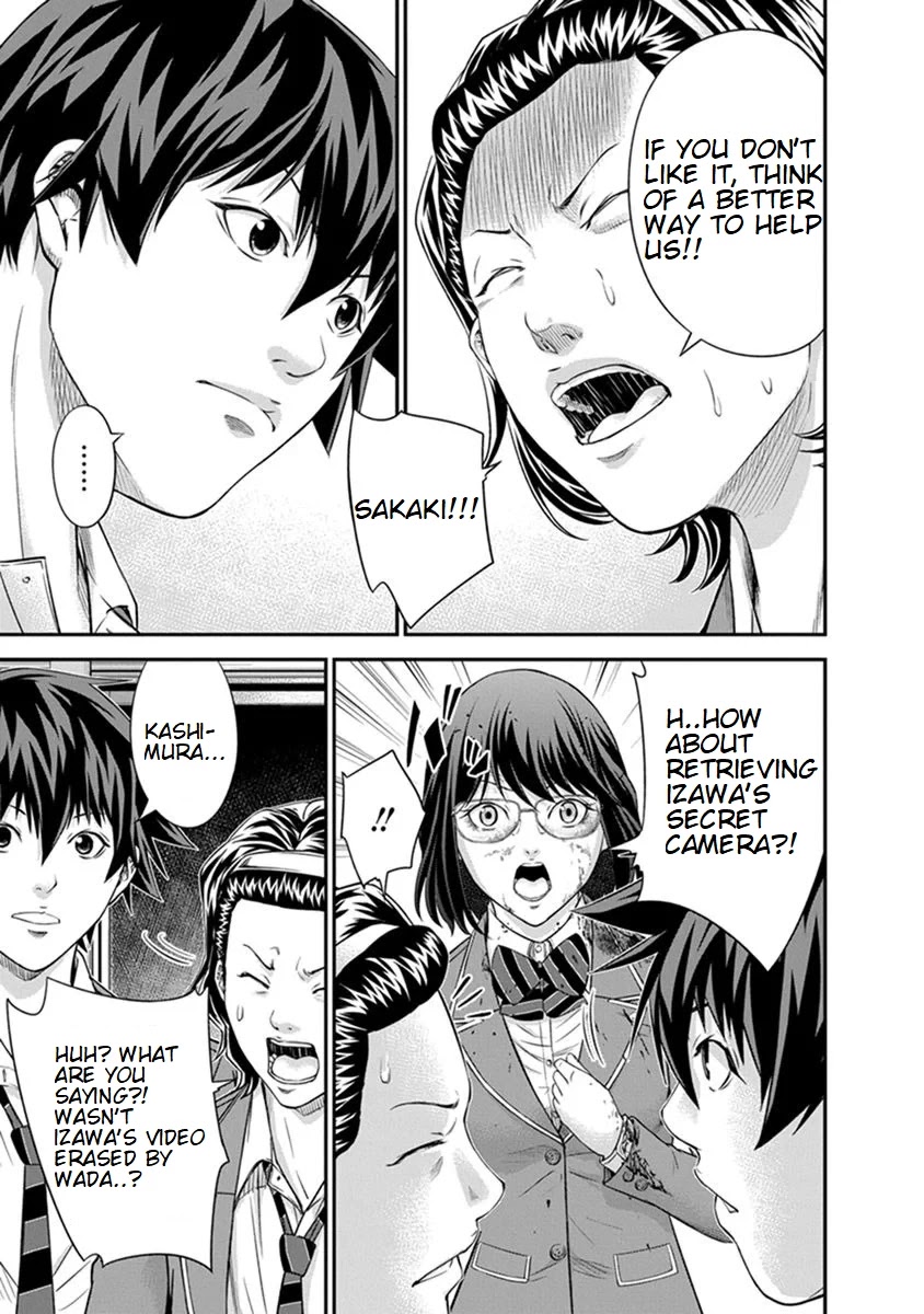 Signal 100 Chapter 6 page 5 - Chapter 6