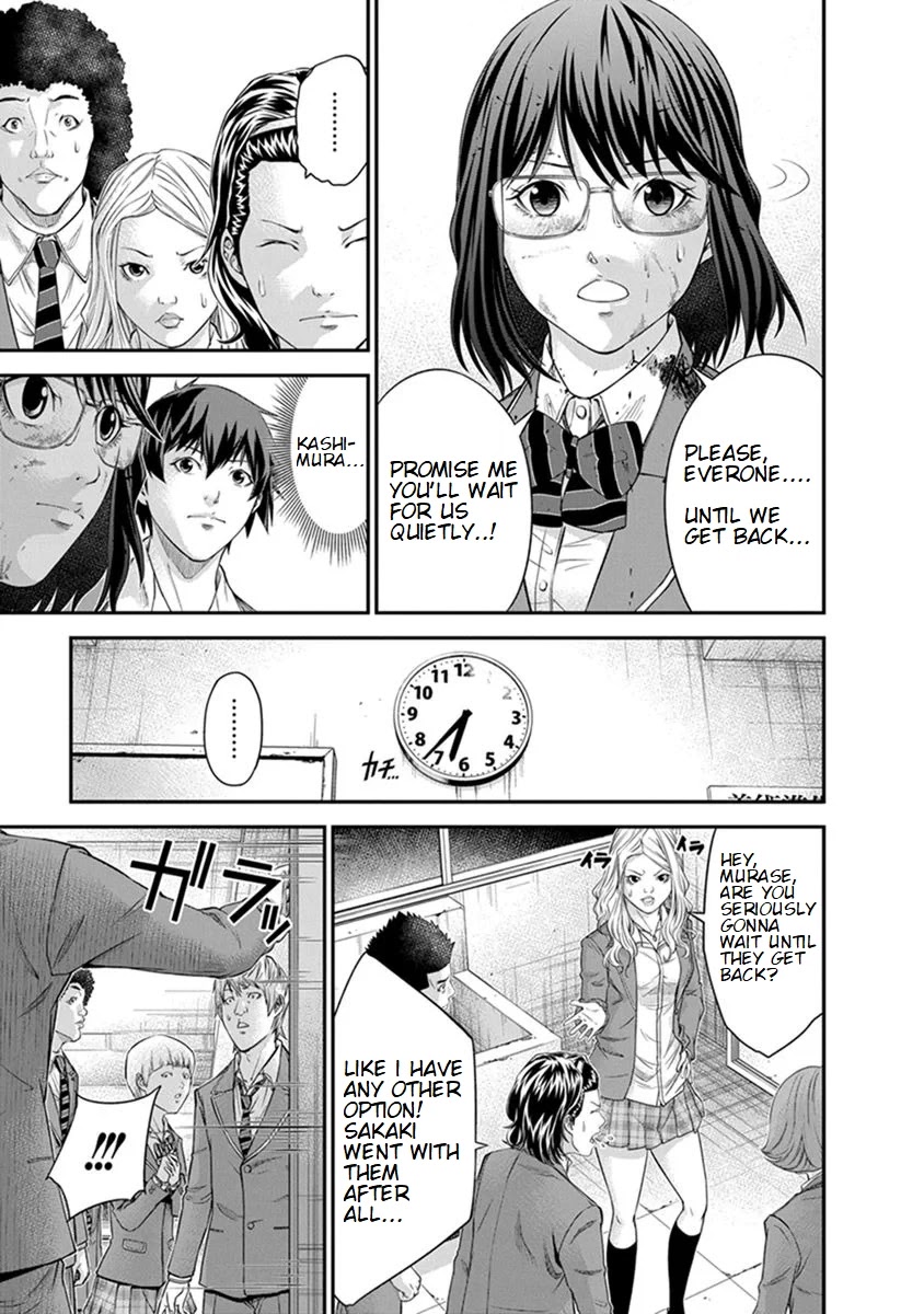Signal 100 Chapter 6 page 7 - Chapter 6