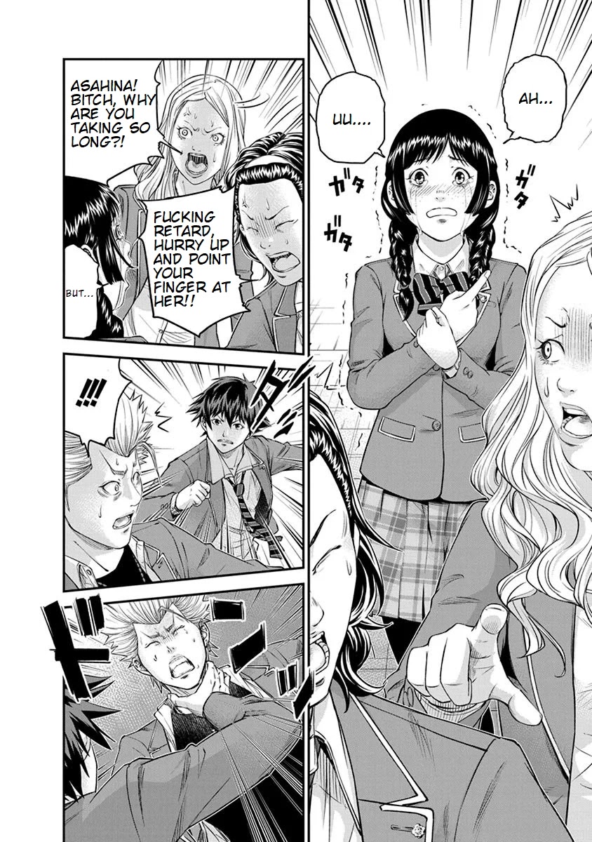 Signal 100 Chapter 7 page 12 - Chapter 7