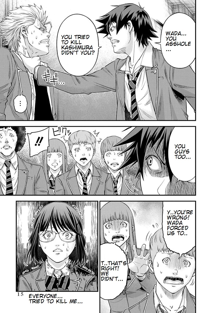 Signal 100 Chapter 7 page 13 - Chapter 7