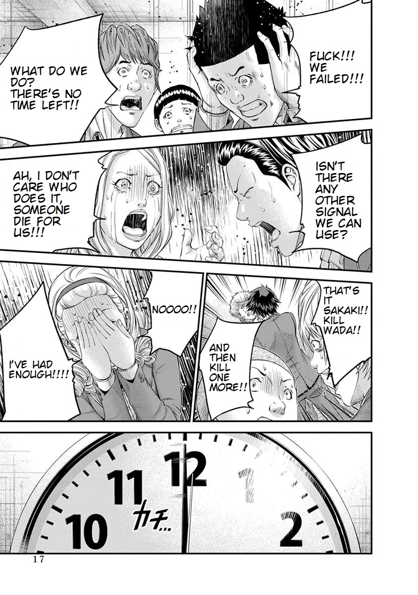 Signal 100 Chapter 7 page 15 - Chapter 7