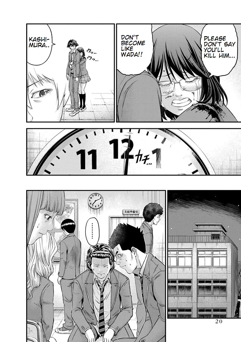 Signal 100 Chapter 7 page 18 - Chapter 7
