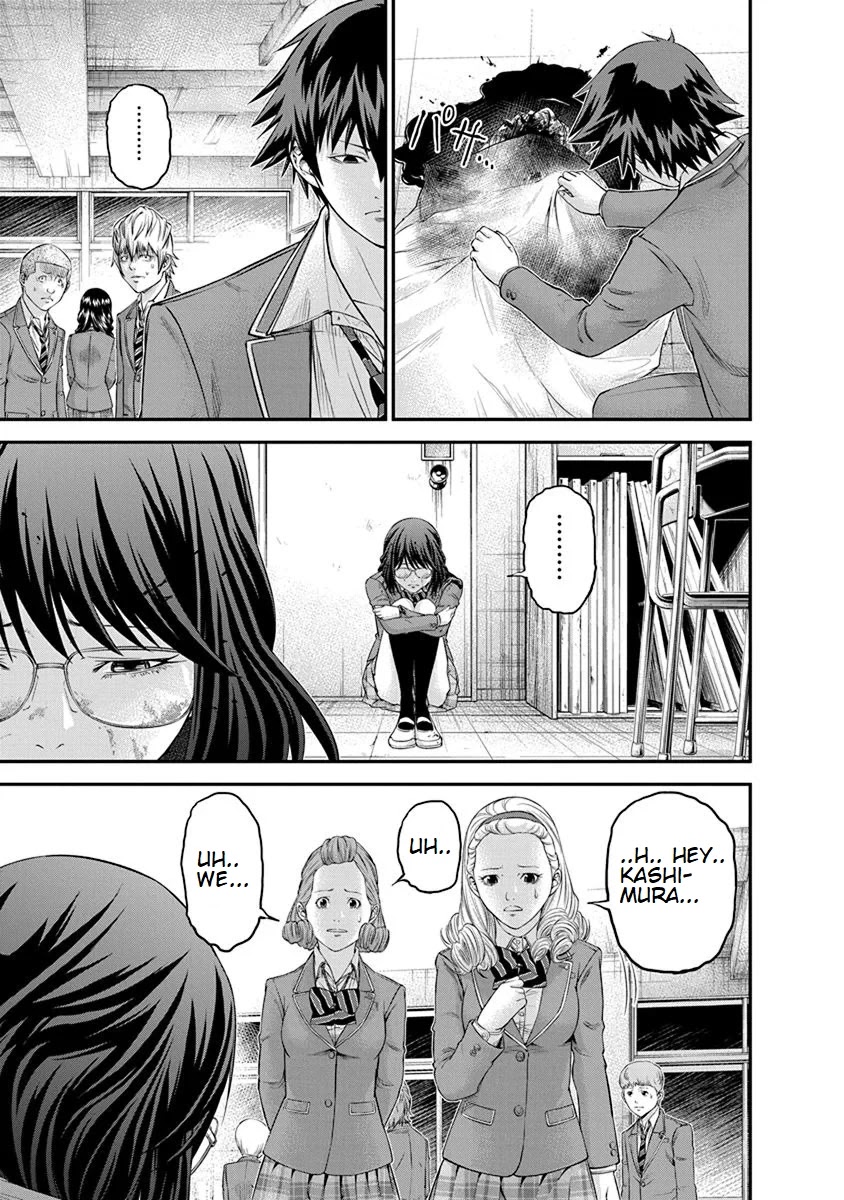 Signal 100 Chapter 7 page 19 - Chapter 7