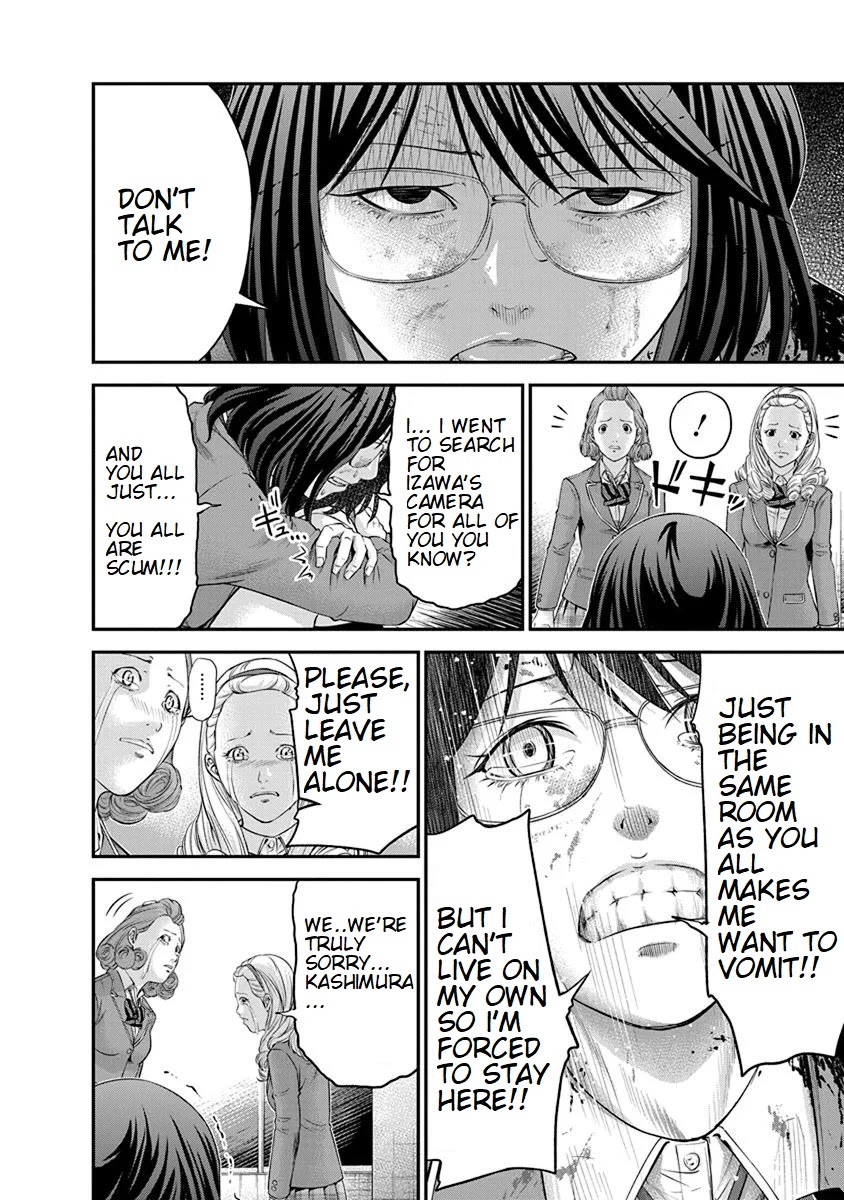 Signal 100 Chapter 7 page 20 - Chapter 7