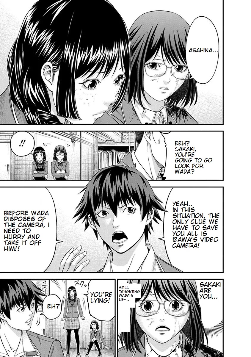 Signal 100 Chapter 7 page 23 - Chapter 7