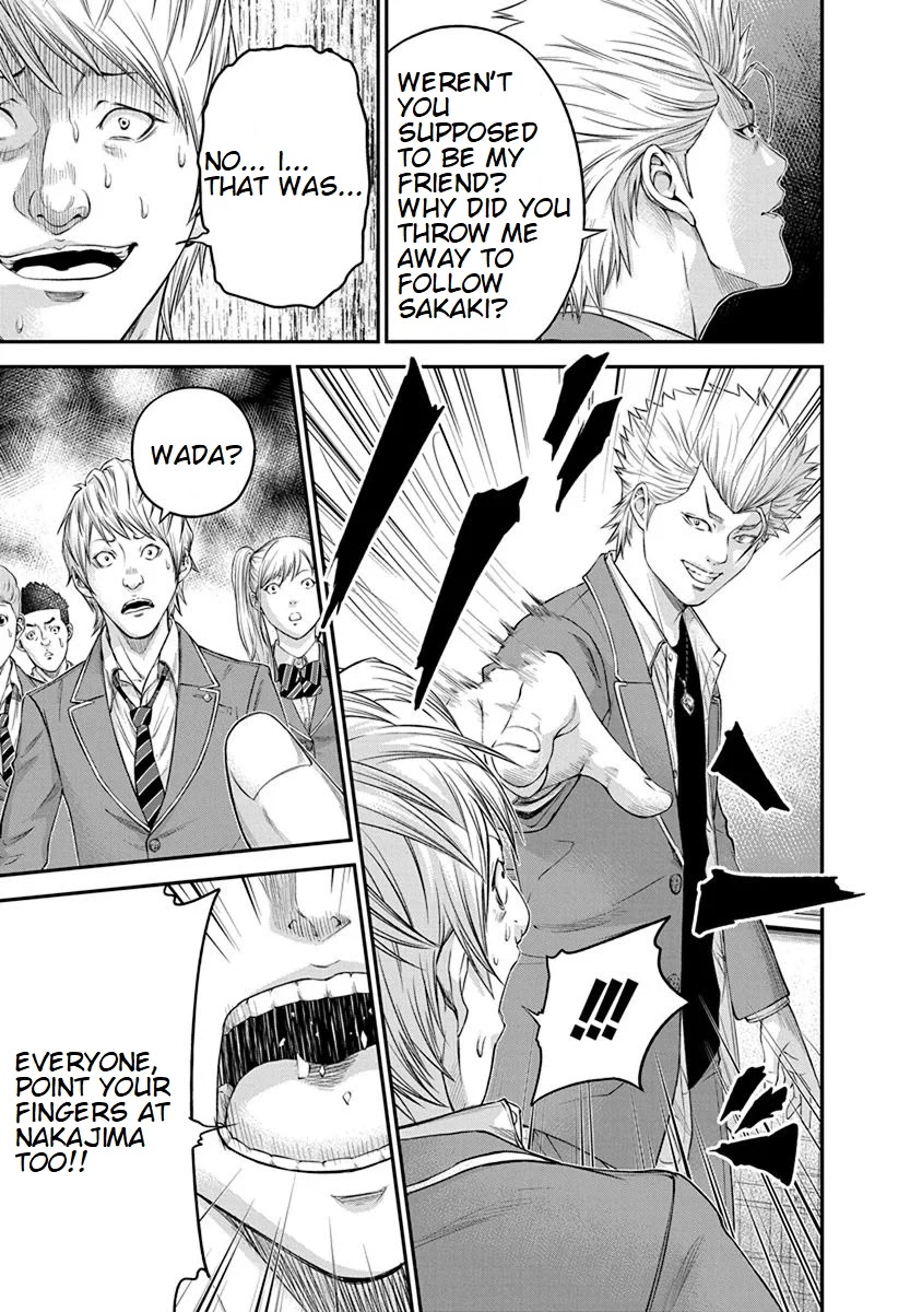 Signal 100 Chapter 7 page 3 - Chapter 7