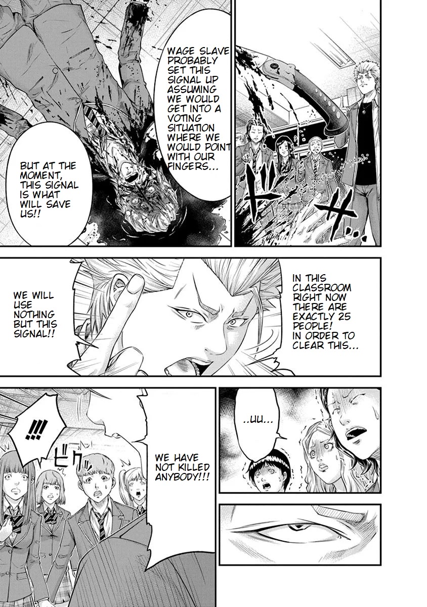 Signal 100 Chapter 7 page 5 - Chapter 7